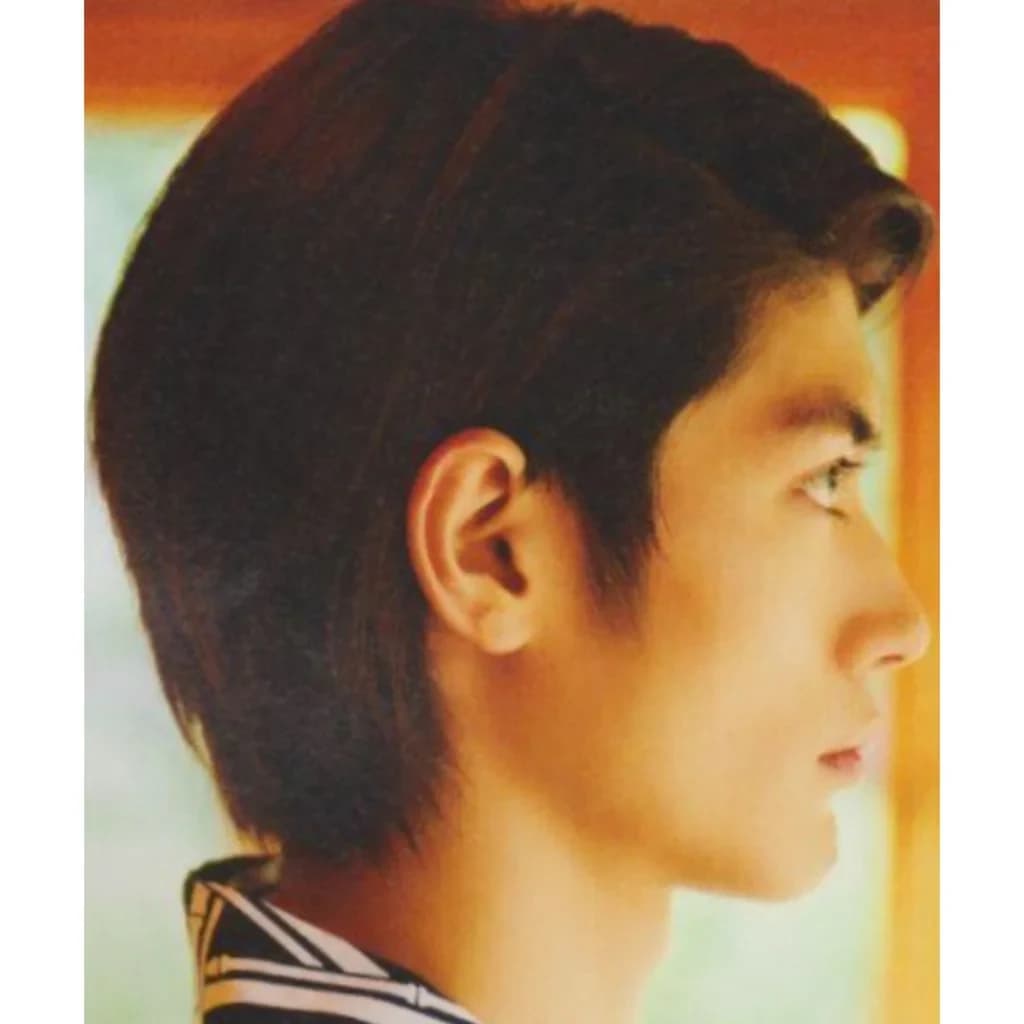Haruma Miura